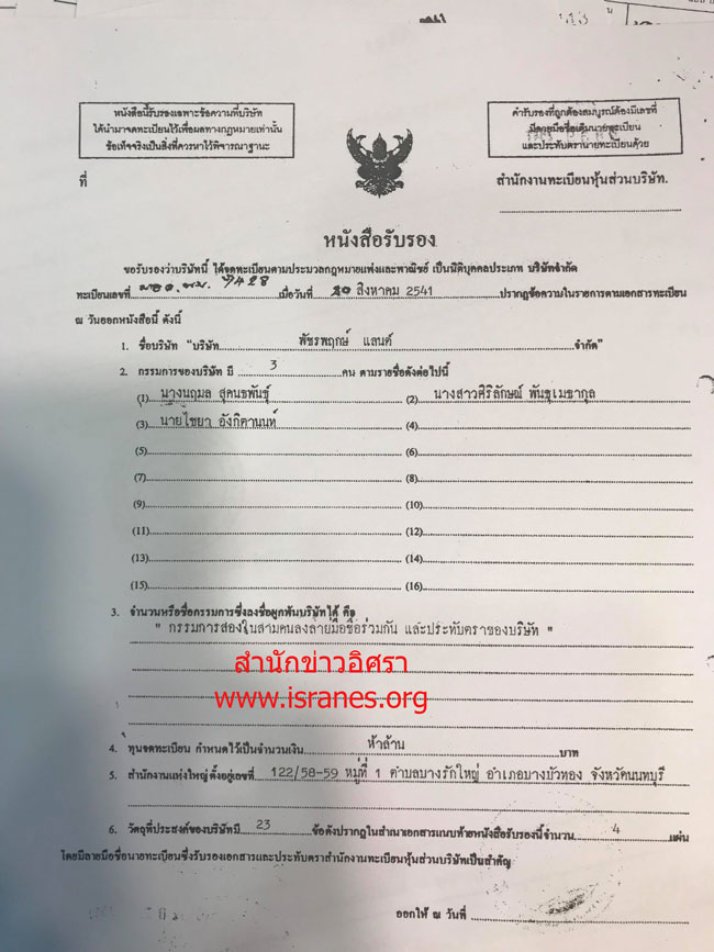 picsanngggg0226 12 17