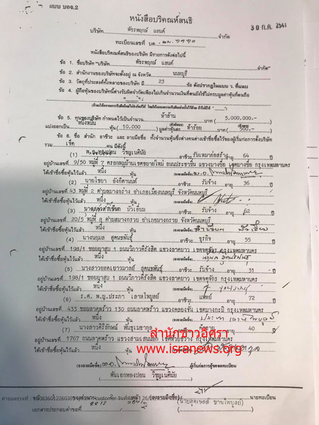 picsanngggg0326 12 17