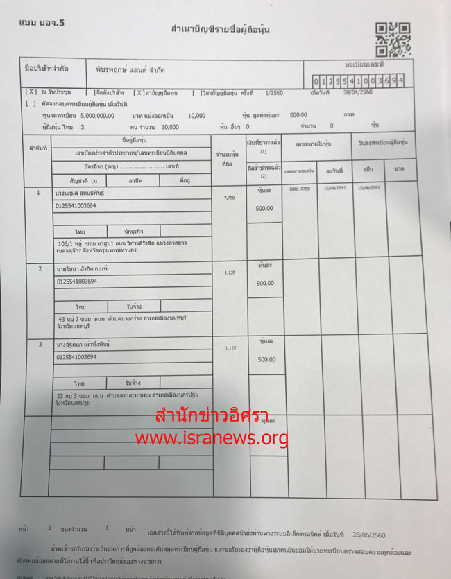 picsanngggg0426 12 17