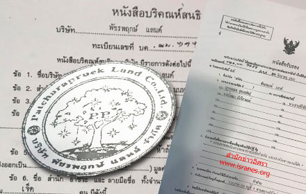 picsanngggg0526 12 17