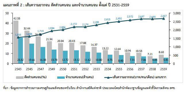 picsapaaaa0014 12 17