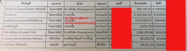 picsdfffffff fill 650x180