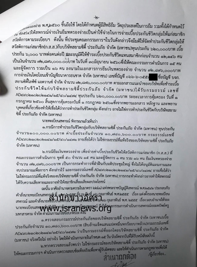 pictareeeeeee0014 12 17