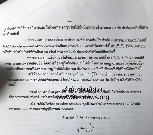 pictareeeeeee0114 12 17