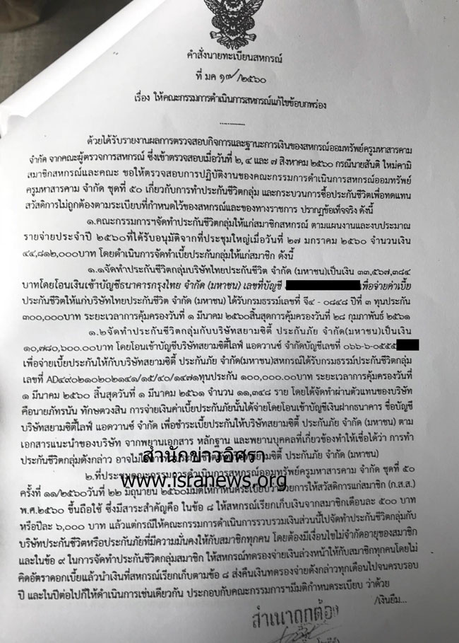 pictareeeeeee14 12 17