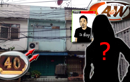 11160 leaderthaifood