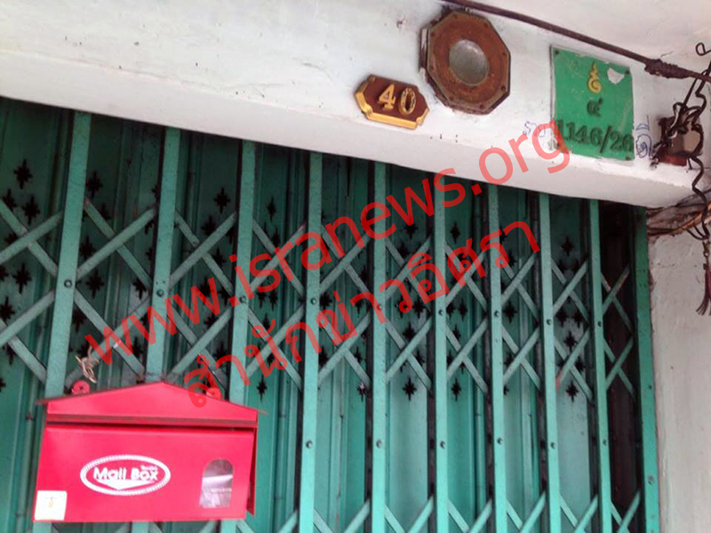 11160 leaderthaifood3