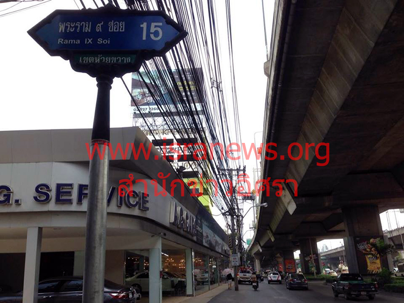 25160 Qauntumec ptt1