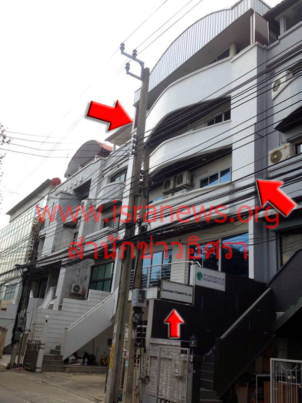 25160 Qauntumec ptt2