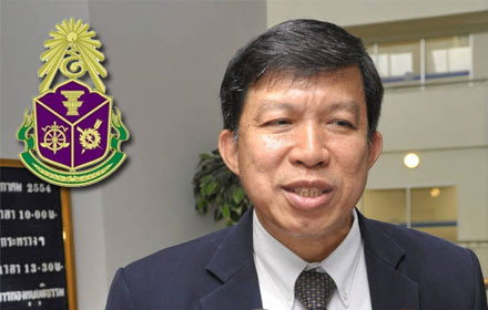 PIC aumpon 17 1 60 7