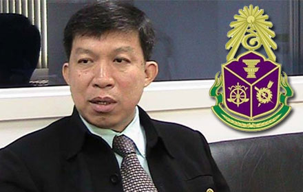 PIC aumponnn 19 1 60 1