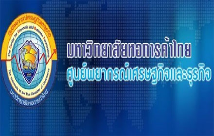 PIC horkanka 19 1 60 1