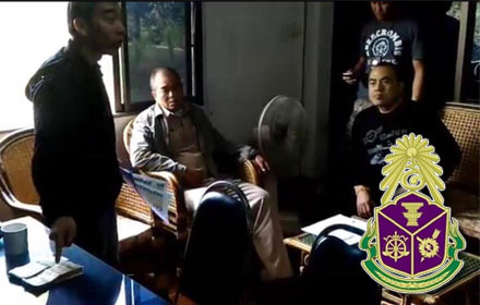 PIC naccjubsod 11 1 60 1