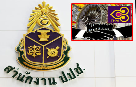 PIC nacddd 19 1 60 1