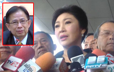 PIC poupou 20 1 60 1