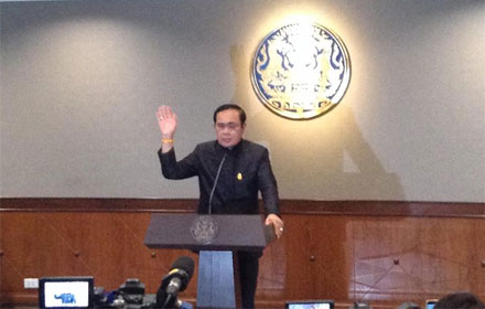 PIC praytuh 24 1 60 4