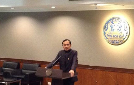 PIC prayuth 17 1 60 1
