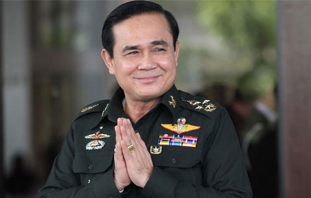 PIC prayuthh 2 1 60 1