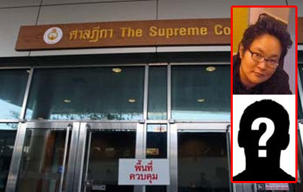 PIC sandika 17 1 60 1