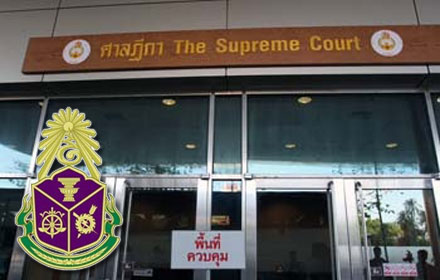 PIC sandikaa 4 1 60 1