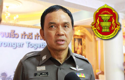 PIC sanitt 24 1 60 1