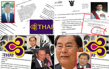 PIC sumnuanbinthai 30 1 60 1