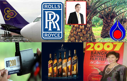 PIC tidsinbonn 23 1 60 1