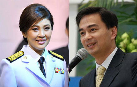 PIC yingluckmark 2 1 60 4