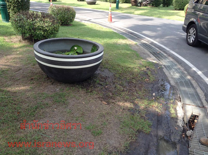 PIC อางบวแตก 3