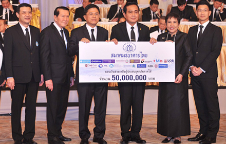 bankthai 16012017001