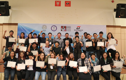 invest workshop27012017