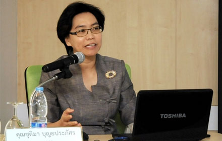 PIC chutima 4 2 60 1