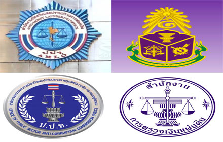 PIC naccdd 15 2 60 1