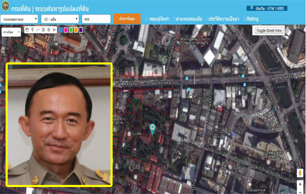 PIC panadda 28 2 60 1