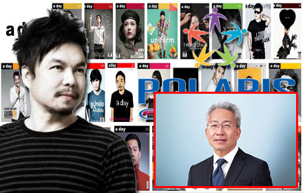 PIC polarrr 18 2 60 1