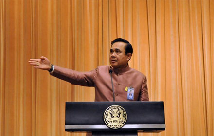 PIC prayuth 14 2 60 44