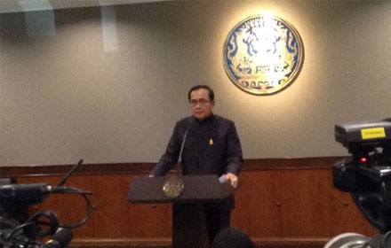 PIC prayuth 7 2 60 1