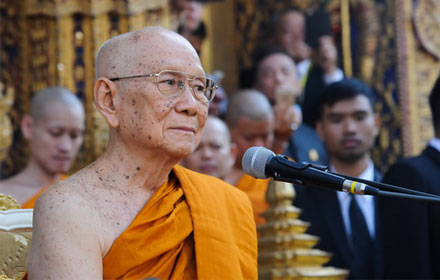 PIC sankarat 14 2 60 1