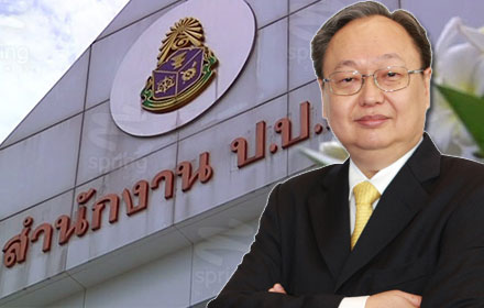 PIC sontirattt 12 2 60 4