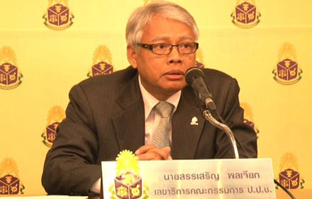 PIC sunsernnn 6 2 60 1