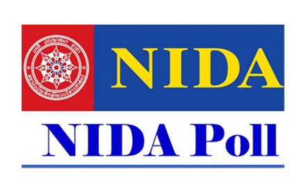 nidapoll 25022017001