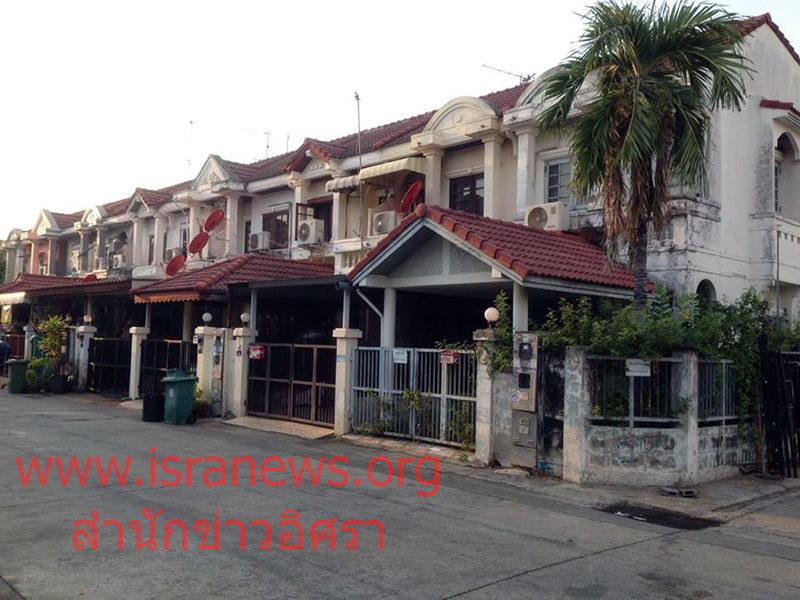 14360 nutapol welnes 2