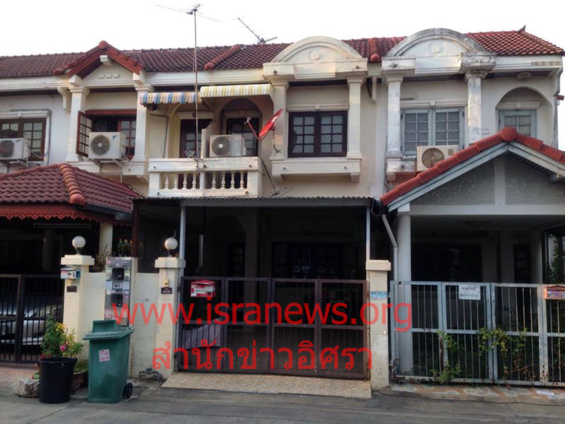 14360 nutapol welnes 3