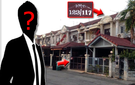 14360 nutapol welnes