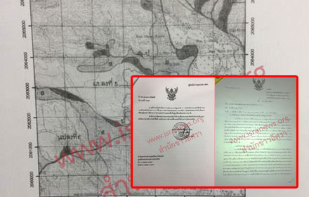 PIC maewang 22 3 60 1