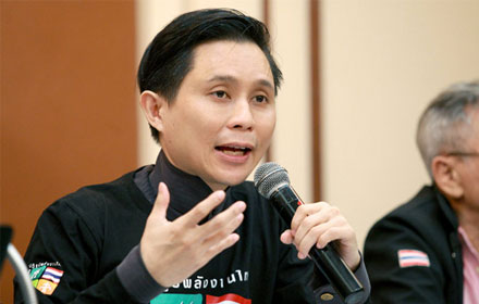 PIC pantep 29 3 60 1