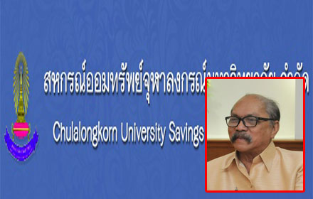 PIC sawass 27 3 60 1