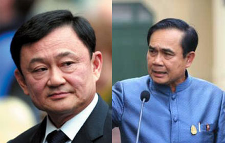 PIC thaksin 21 3 60 1