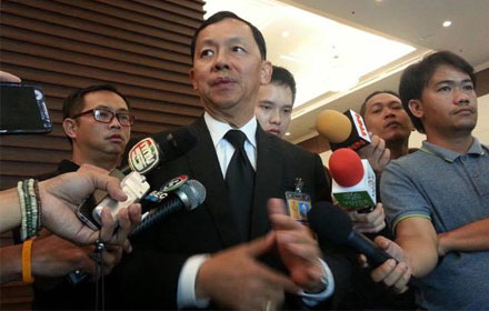 PIC watcharapon 8 3 60 1