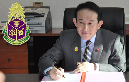 PIC wichet 12 3 60 1